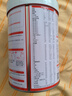 旗帜奶粉3段红钻新国标红罐 12-36个月幼儿含乳铁蛋白配方罐装808g 3段 808g 1罐 【扫6兑1】 实拍图