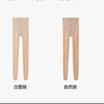 小野和子【杨幂同款】光腿神器双层丝袜女秋冬季加绒保暖肉色打底裤连裤袜 实拍图