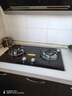 老板（Robam）家电国家补贴20%不锈钢5.2kW猛火燃气灶天然气灶双灶家用嵌入式可调节底盘防爆灶灶具JZT-57G7A 实拍图
