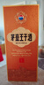 茅台 王子酒 酱香经典（2.0）酱香型白酒53度 500ml 单瓶装 新老包装 实拍图