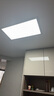 雷士（NVC）厨房灯政府补贴led集成吊顶厨卫吸顶灯铝扣板卫生间平板面板灯36W 实拍图