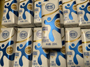 舒化0乳糖全脂牛奶220ml*24盒*2箱  零乳糖礼盒装 实拍图
