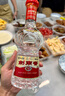 剑南春 水晶剑 46度 100ml 单瓶装 浓香型白酒 实拍图