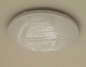 欧普（OPPLE）吸顶灯智控调光LED照明灯具全光谱智慧光圆卧包安装 品见4白 实拍图