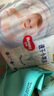 好奇（Huggies）铂金装小桃裤纸尿裤NB84片(5kg以下)尿不湿【透爽散热】 实拍图