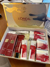 欧莱雅复颜洁面水乳限量礼盒套装抗皱补水护肤品化妆品生日礼物 实拍图