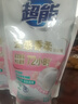 超能低泡易漂洗衣液 天然椰油生产洁净柔护香味持久家庭实惠装 【四件套】750g+500g+100g*2 实拍图
