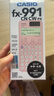 卡西欧（CASIO）fx-991CN CW科学函数计算器fx-991升级款高中物化生竞赛大学生考研学习考试粉色款 实拍图