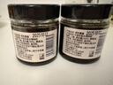 云山半黑松露酱100g（含量36%） 0添加防腐剂西餐意面牛排披萨调味 实拍图