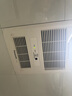 松下（Panasonic）浴霸 智能浴霸FV-RB20VL1暖风照明排气一体【国家补贴】风暖 实拍图