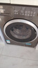 美的（Midea）滚筒洗衣机全自动国家补贴20% 家用10/12公斤单洗/洗烘一体机 一级能效节能变频除菌除螨 以旧换新 【新品升级带烘干V56】快净精华洗+低温循环烘干 实拍图