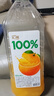 汇源 100%橙混合果汁2000ml*1瓶尝鲜大桶装2L实惠中秋送礼饮料酸甜橙 实拍图