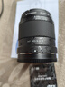 唯卓仕50mm F2.0全画幅自动对焦大光圈镜头适用于Z卡口FE卡口微单相机A7M4 A7C2 Z5 ZF Z6II AF 50mm F2.0 Air Z（尼康口） 官方标配 实拍图