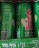 天地壹号纯正苹果醋饮料330ml*15 气泡酸爽 解腻解辣 低糖 多喝醋有好处  实拍图