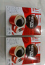 雀巢（Nestle）【代言人丁禹兮同款】醇品速溶美式黑咖啡粉燃减0糖0脂*48包*1.8g 实拍图