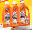 威猛先生（Mr Muscle）热门商品 管道疏通啫喱 960ml*3瓶 厨房 水道疏通剂 厕所管道疏通 实拍图