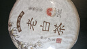 福东顺 茶叶 寿眉茶叶白茶 福鼎正宗6年陈生晒老白茶茶饼350g 实拍图