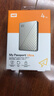 西部数据（WD）4TB 移动硬盘type-c Ultra系列 2.5英寸 银 机械硬盘 笔记本电脑外接加密兼容Mac 大容量家庭存储 实拍图