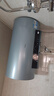 海尔（Haier）国家补贴20%电热水器60升 PD7 金刚无缝胆 水电分离3300W变频速热一级能效终身免换镁棒家用储水式 实拍图