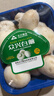 【绿色认证】鲜美白蘑菇230g 实拍图