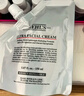 科颜氏（Kiehl's）全新第三代高保湿面霜125ml补水保湿护肤 生日礼物 实拍图