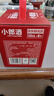 郎酒小郎酒联名款 白酒 兼香 45度 100ml*6 整箱装 口粮小酒 实拍图
