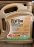 统一（Monarch）经典欧系专用高性能全合成润滑油汽车保养机油 欧系SP级 5W-40 4L 实拍图