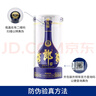 郎酒青花郎 白酒 酱酒 53度 500ml*2 双瓶装 商务宴请 高端礼赠 实拍图