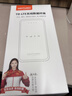 影腾随身wifi三网通用无线wi-fi6免插卡移动联通电信无限制流量便携式4G网卡高速随行网络2025款5GHF 三网通8000毫安电池-充电上网两用+续航翻倍 实拍图