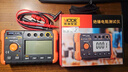 胜利仪器（VICTOR）兆欧表 绝缘表 绝缘电阻测试仪 250V/500V/1000V 数字摇表 VC60B+ 实拍图