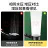 沐唯（muvi）淋浴增压花洒喷头单头高加压莲蓬头手持花洒单头沐浴霸室洗澡套装 增压花洒喷头【粉丝福利款】 实拍图