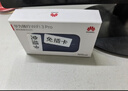 华为随身wifi3pro移动无线wifi免插卡随行4g携带无线网车载非wifi6三网通全国无限流量2025款5g AX15B 随行WiFi3 Pro 三网版 蓝色 实拍图