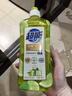 超能 离子去油洗洁精（爆汁鲜柠）0.5kg（新老包装随机发货） 实拍图