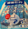 雀巢（Nestle）怡养膳食纤维中老年奶粉高钙400g成人奶粉独立包装 送礼送长辈 实拍图