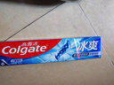 高露洁（Colgate）冰爽三重薄荷牙膏180g 10倍持久清凉感清新口气 新老包装随机发货 实拍图