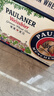 保拉纳（Paulaner）【20万人已购】柏龙 精酿白啤 500ml*20瓶 德国进口 京东自营 实拍图
