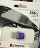 金士顿（Kingston）256GB Type-C USB3.2 Gen1 大容量手机电脑U盘 DTDUO3CG3 双接口设计 读速200MB/s 适用安卓苹果 实拍图