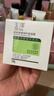 玉泽（Dr.Yu）皮肤屏障修护保湿霜50g（舒缓面霜补水保湿 敏感肌）圣诞节礼物 实拍图