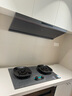 华帝（VATTI）【70%热效率+双定时+AG玻璃】i10308G燃气灶天然气嵌入式5.2kW猛火煤气灶台灶具搭配华帝油烟机S66 实拍图