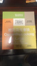 花田萃桂花乌龙茶咖拿铁冻干咖啡粉拿铁白咖啡 20克*8杯无白糖 实拍图