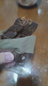 京东京造 【10包】湖岭风味古法卤牛肉干250g 手撕肉片肉脯0防腐剂零食 实拍图