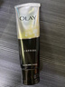 玉兰油（OLAY）多效洗面奶洁面乳100g保湿深层清洁控油平衡生日礼物送女友 实拍图