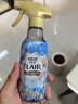 花王（KAO）衣物香氛柔顺喷雾270ml 防静电喷雾衣服去除褶皱异味清新柔顺剂 实拍图