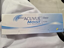 强生（Johnson） 安视优 舒日 隐形眼镜 日抛 10片装 350度 实拍图
