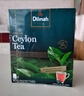 迪尔玛原味锡兰红茶 100袋*2g 茶包 斯里兰卡进口茶叶办公室 实拍图