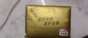 心相印抽纸 面巾纸 茶语丝享 3层110抽*24包真S码 纸巾（整箱销售） 实拍图