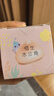 贝亲（Pigeon）儿童面霜 宝宝婴幼儿童专用0-3擦脸霜50g 水三角润肤保湿 实拍图