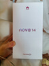 华为 nova 14  256GB 冰晶蓝 后置多焦段质感人像 鸿蒙AI 100W超级快充 华为手机【赠话费券】国家补贴 实拍图