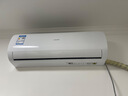 统帅（Leader）空调海尔智家出品 巨凉快 2匹超一级能效 变频挂机冷暖挂式 国家补贴以旧换新KFR-50GW/18MDA81TU1 实拍图
