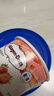 哈根达斯（Haagen-Dazs）经典草莓口味冰淇淋2杯分享装共116g 实拍图